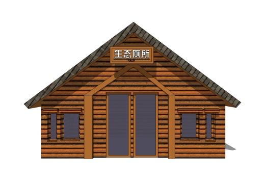 卫生间合集缩略图